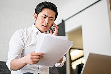 高能电玩节：横板动作游戏《听风者也》新实机演示